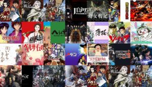 歴史アニメおすすめランキング25選【戦国・中世・戦記物・イケメン武将】
